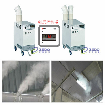 超聲波工業(yè)加濕機