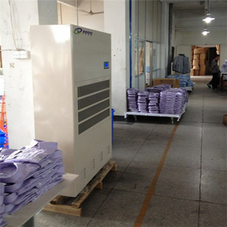 大功率柜式除濕機(jī)