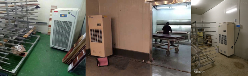 水性漆烘干除濕機(jī)