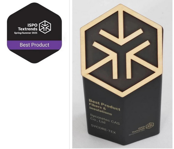&ldquo;SYCORE-TEX 毸酷&rdquo;新材料，童博會(huì)上的黑科技，&ldquo;春裝冬穿&rdquo;，引領(lǐng)衣著新風(fēng)尚。