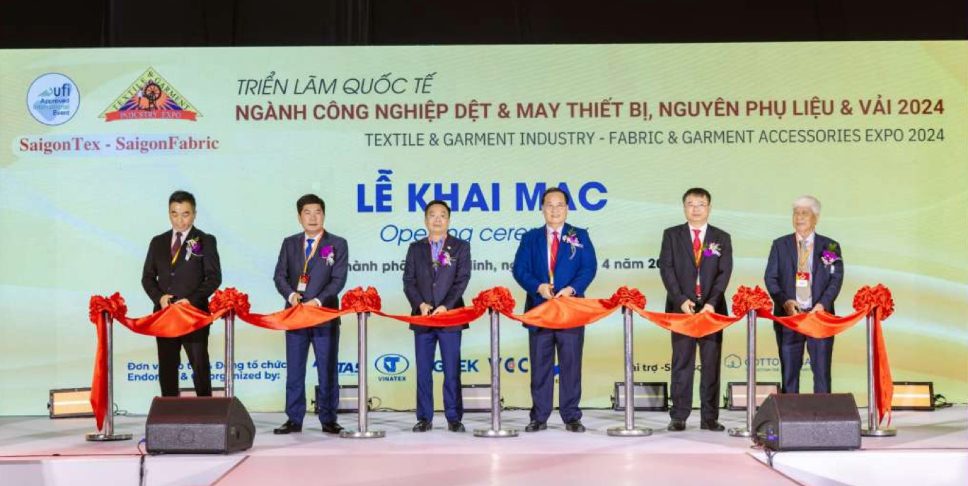 2025年越南西貢紡織及制衣工業(yè)展覽會(huì)