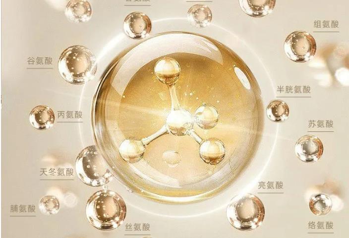 氨基酸-秋冬護(hù)膚小能手