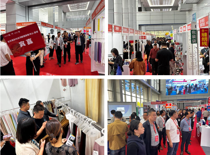 2025山東濰坊（諸城）面輔料及紗線展覽會(huì)