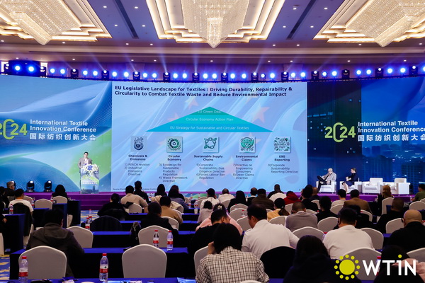 共織可持續(xù)與數(shù)字化新未來，2025國際紡織創(chuàng)新大會即將柯橋舉行！