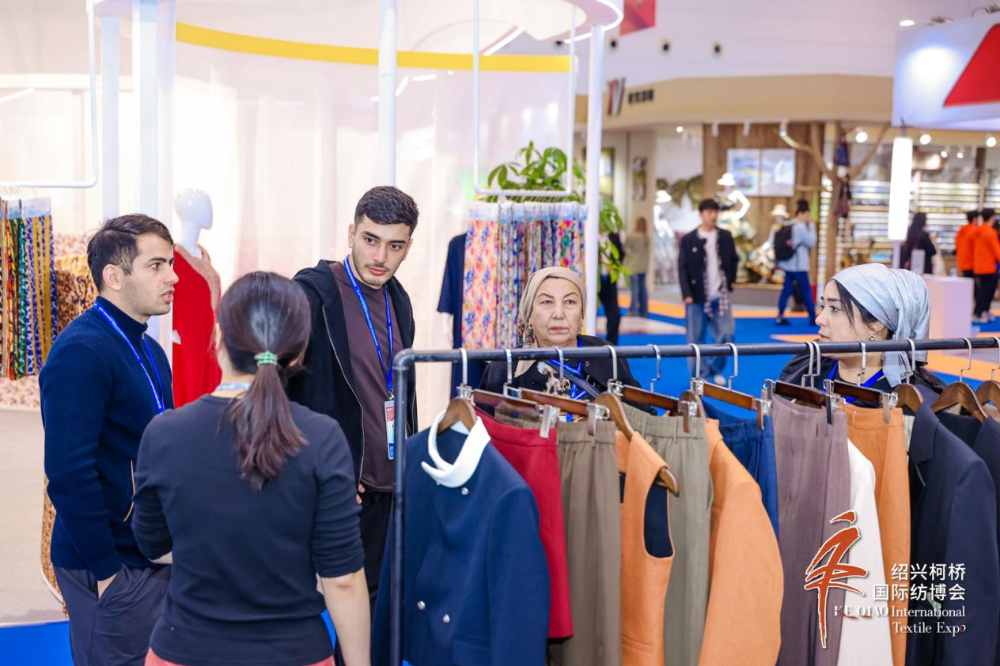 智匯新趨勢(shì)，融鏈共未來(lái)！2025第27屆中國(guó)紹興柯橋國(guó)際紡織品博覽會(huì)（秋季）開(kāi)啟產(chǎn)業(yè)新&ldquo;布&rdquo;局