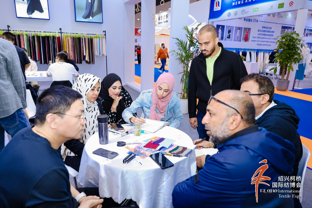 智匯新趨勢(shì)，融鏈共未來(lái)！2025第27屆中國(guó)紹興柯橋國(guó)際紡織品博覽會(huì)（秋季）開(kāi)啟產(chǎn)業(yè)新&ldquo;布&rdquo;局