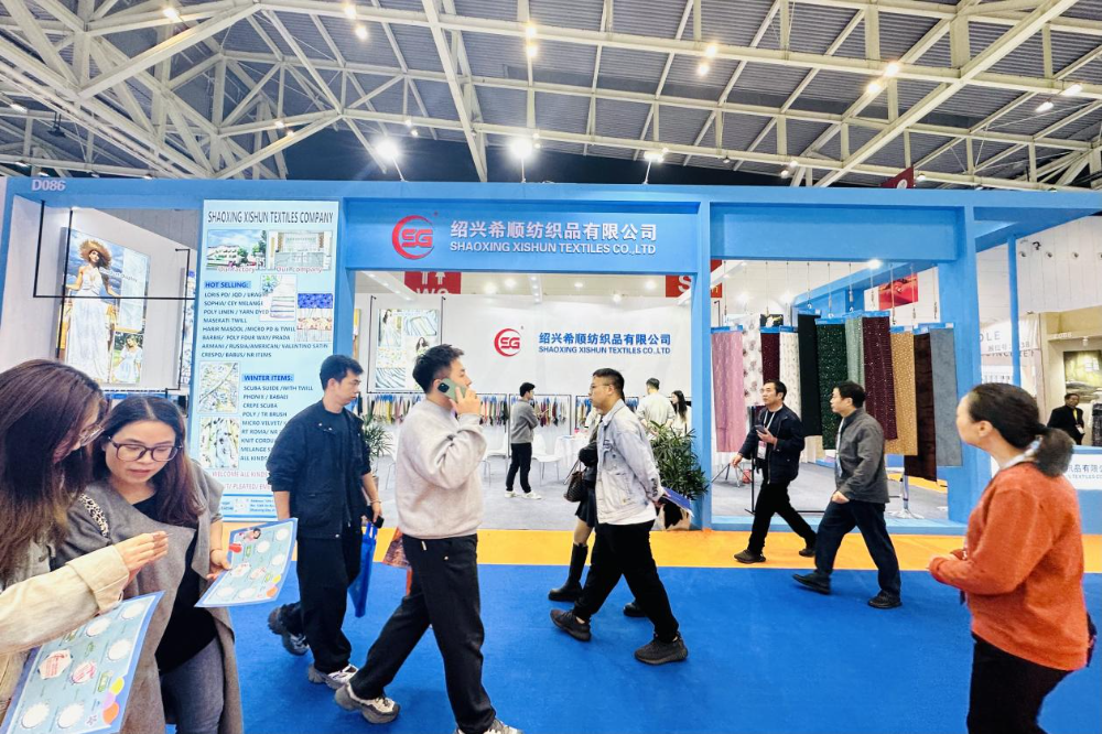 智匯新趨勢(shì)，融鏈共未來(lái)！2025第27屆中國(guó)紹興柯橋國(guó)際紡織品博覽會(huì)（秋季）開(kāi)啟產(chǎn)業(yè)新&ldquo;布&rdquo;局