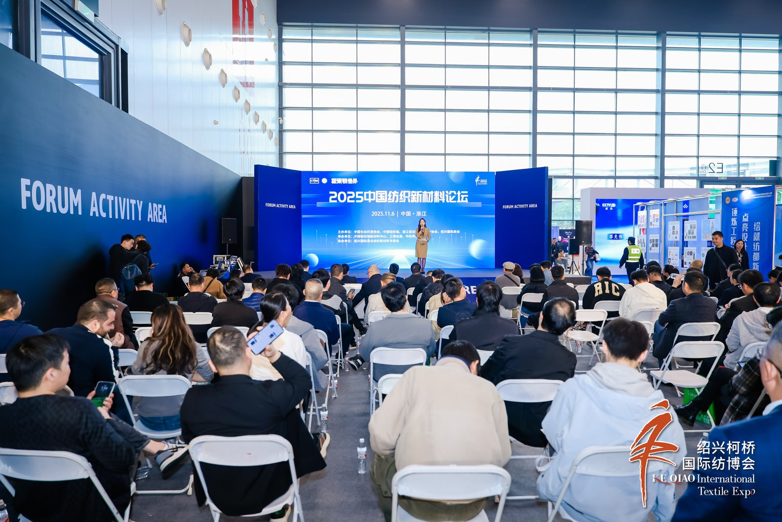 新材引潮，聚鏈成勢！第七屆中國紡織新材料展勾勒產(chǎn)業(yè)發(fā)展新圖景