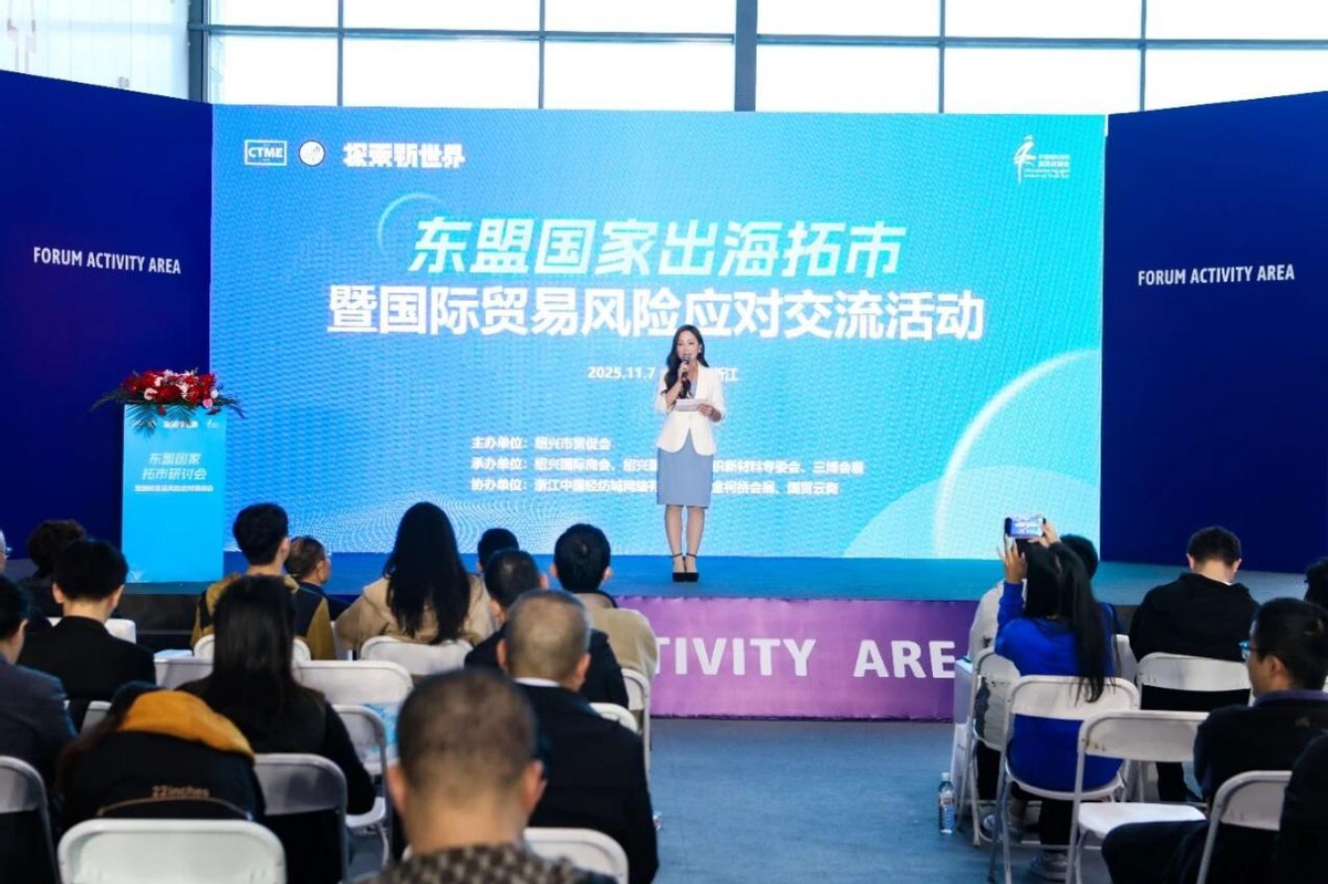 全鏈條創(chuàng)新，精準對接！第七屆中國紡織新材料展圓滿落幕