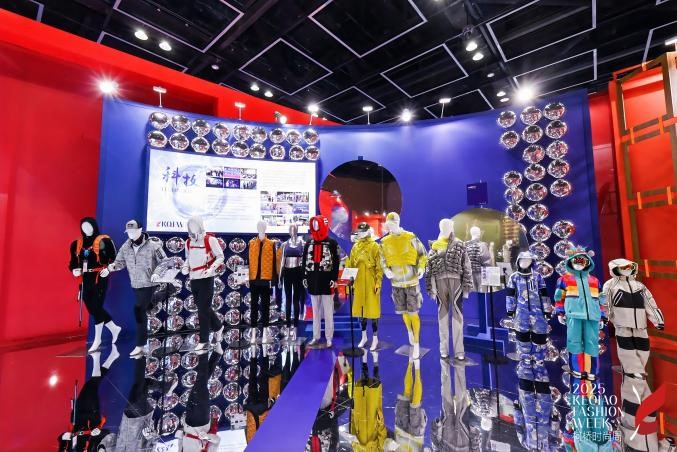 十年時(shí)尚路，柯橋繪新篇&mdash;&mdash;2025柯橋時(shí)尚設(shè)計(jì)展（秋季）詮釋潮流新方案！