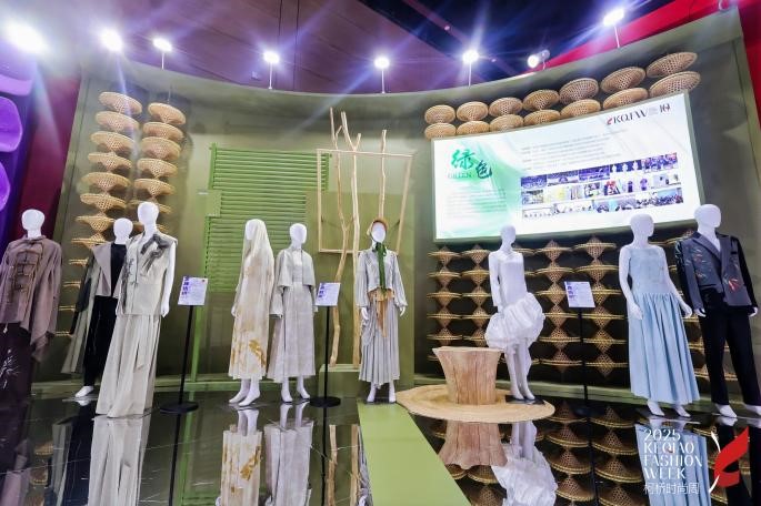 十年時(shí)尚路，柯橋繪新篇&mdash;&mdash;2025柯橋時(shí)尚設(shè)計(jì)展（秋季）詮釋潮流新方案！