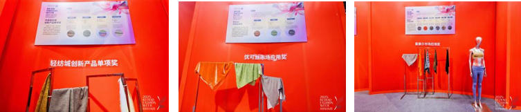 十年時(shí)尚路，柯橋繪新篇&mdash;&mdash;2025柯橋時(shí)尚設(shè)計(jì)展（秋季）詮釋潮流新方案！