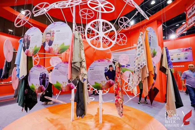 十年時(shí)尚路，柯橋繪新篇&mdash;&mdash;2025柯橋時(shí)尚設(shè)計(jì)展（秋季）詮釋潮流新方案！
