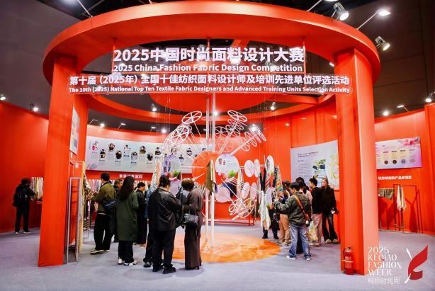 十年時(shí)尚路，柯橋繪新篇&mdash;&mdash;2025柯橋時(shí)尚設(shè)計(jì)展（秋季）詮釋潮流新方案！