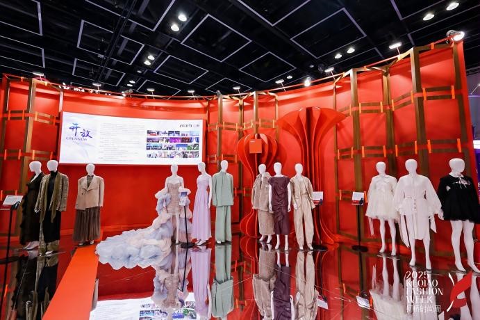 十年時(shí)尚路，柯橋繪新篇&mdash;&mdash;2025柯橋時(shí)尚設(shè)計(jì)展（秋季）詮釋潮流新方案！