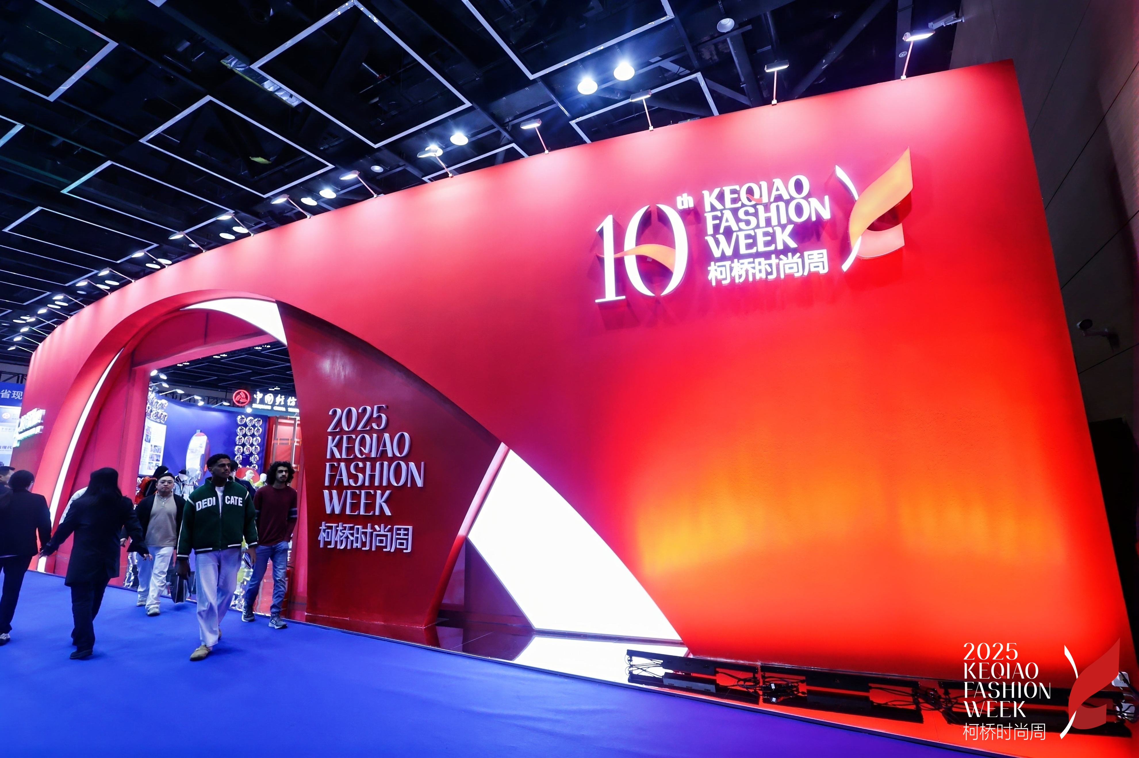 十年時(shí)尚路，柯橋繪新篇&mdash;&mdash;2025柯橋時(shí)尚設(shè)計(jì)展（秋季）詮釋潮流新方案！