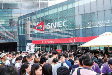 2025上海國際服裝供應(yīng)鏈暨紡織面輔料展覽會