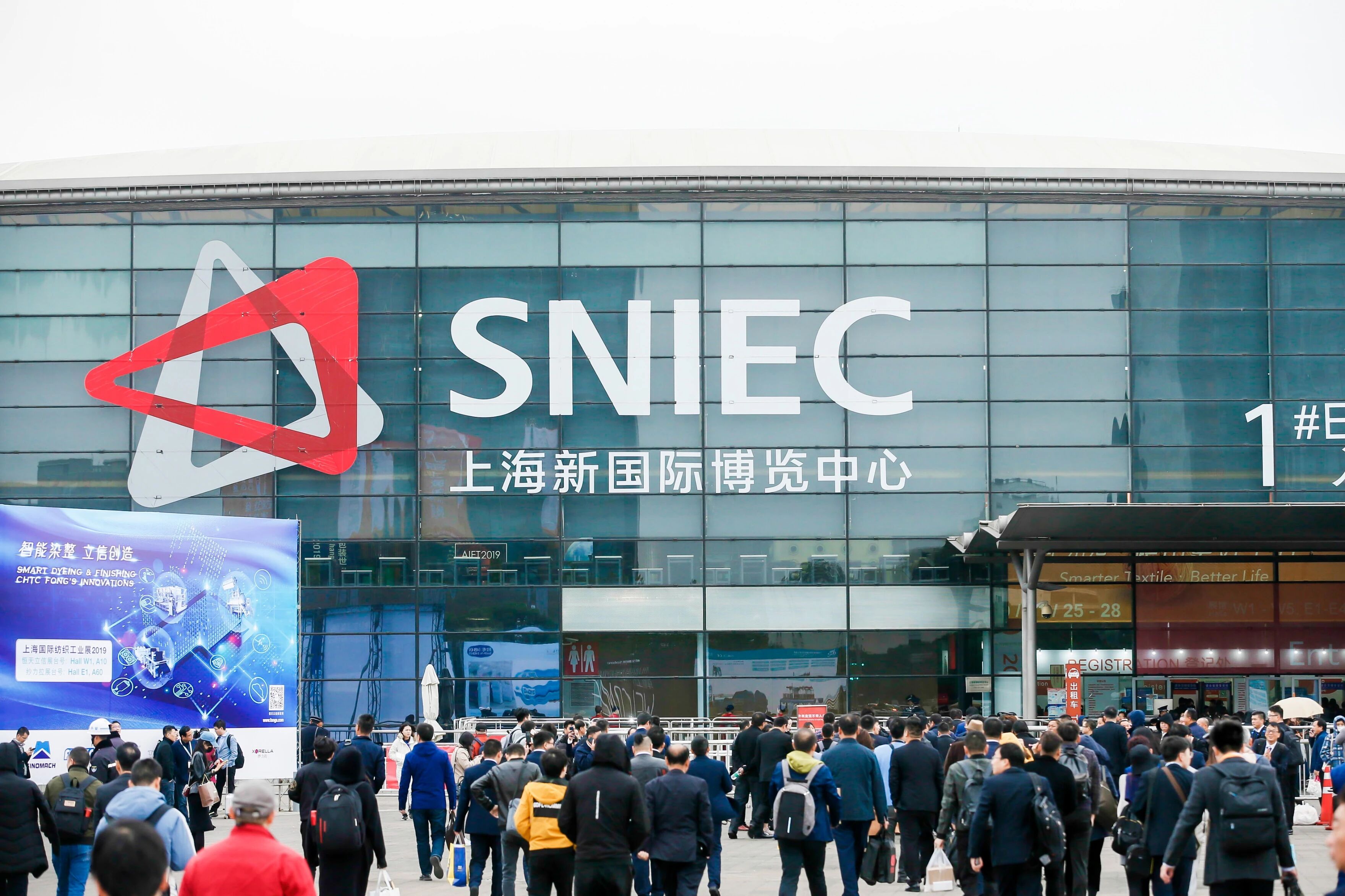 闊別六載，織引未來：第二十屆上海國際紡織工業(yè)展覽會(huì)（ShanghaiTex 2025） 即將啟幕