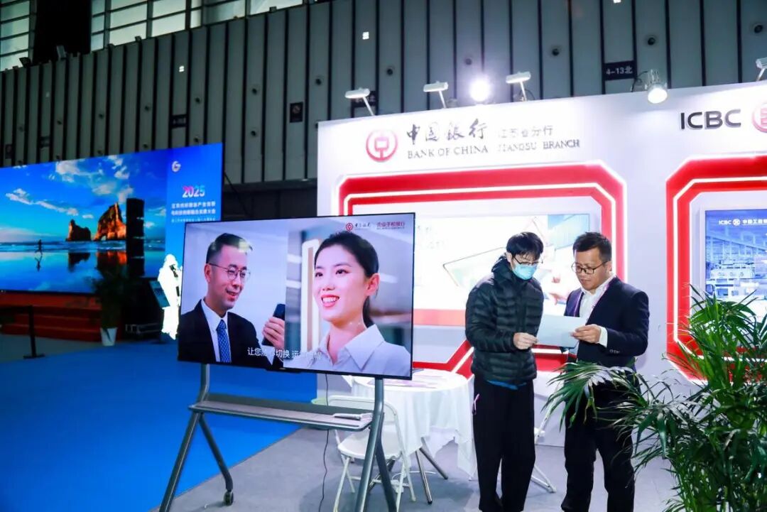 黨建筑基聚力 江蘇國際紡織服裝供應鏈博覽會在寧啟幕