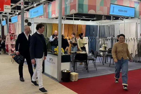 全球家紡盛會(huì)2026年法蘭克福國(guó)際家用及商用紡織品展覽會(huì)(Heimtextil 2026)盛大開幕