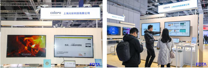 &ldquo;AI+紡織&rdquo;破局轉型痛點！數(shù)字時尚創(chuàng)新空間匯聚全鏈路數(shù)智新科技
