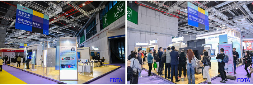 &ldquo;AI+紡織&rdquo;破局轉型痛點！數(shù)字時尚創(chuàng)新空間匯聚全鏈路數(shù)智新科技