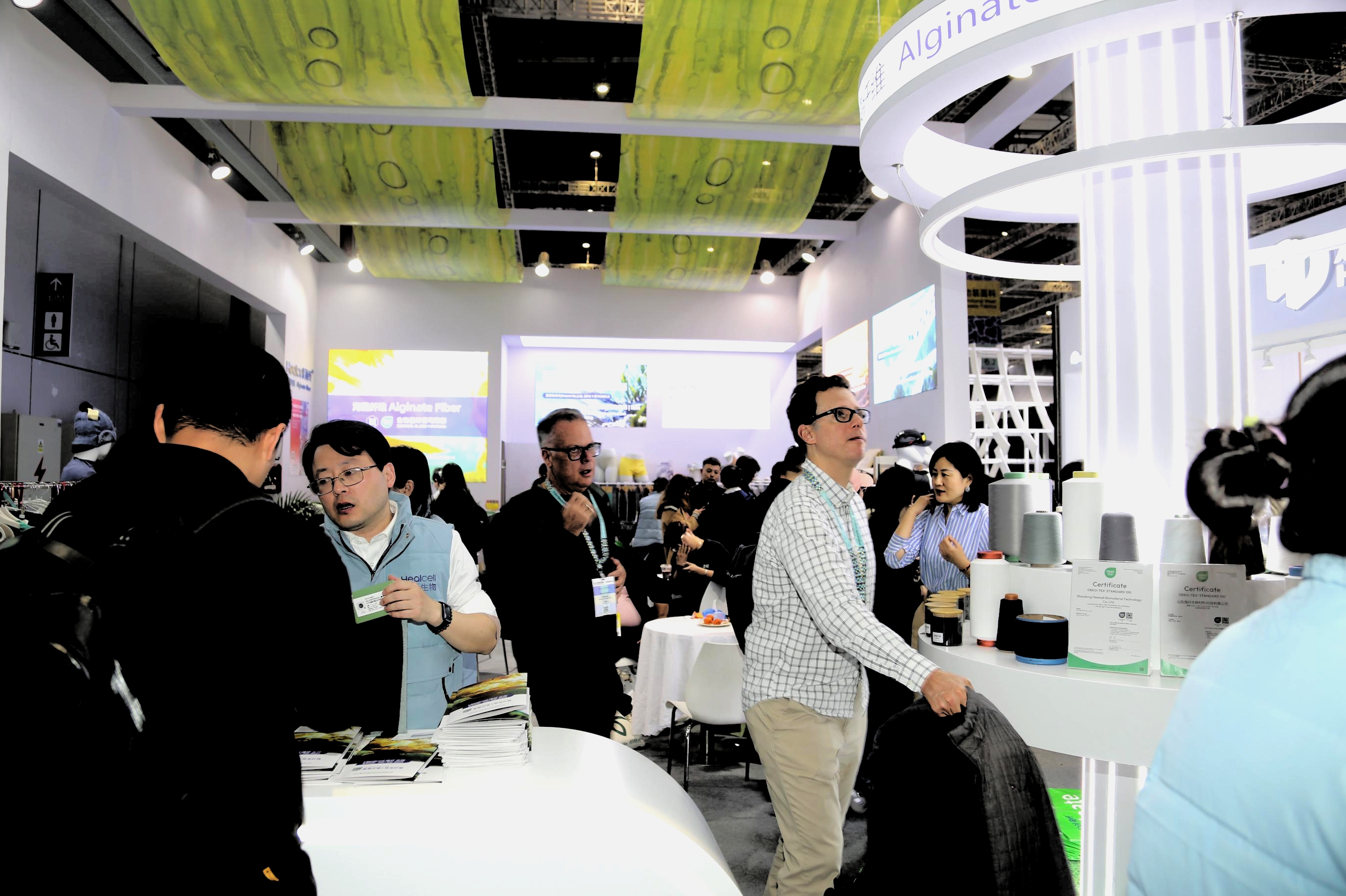  2026intertextile春夏面輔料展圓滿收官，Healcell海纖&reg;生物彰顯海洋纖維硬核實力